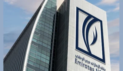 12.9 مليار درهم أرباح «الإمارات دبي الوطني» النصفية بزيادة 3%