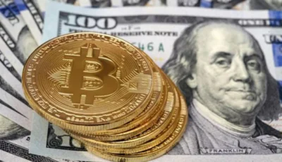 البيتكوين تتراجع إلى 65645 دولاراً