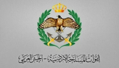 الجيش الأردني يتصدى لأربعة صواريخ وست مسيّرات إيرانية