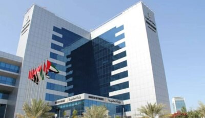 «المالية» تسجل أداءً يفوق مستهدفات التشغيل للنصف الأول