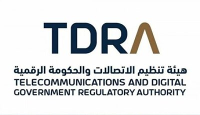 «تدرا» تدعو إلى التحول لنموذج الرسائل النصية الجديد