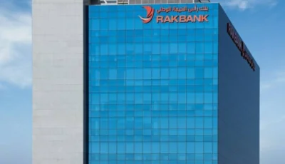1.71 مليار درهم أرباح بنك رأس الخيمة بقفزة 25%