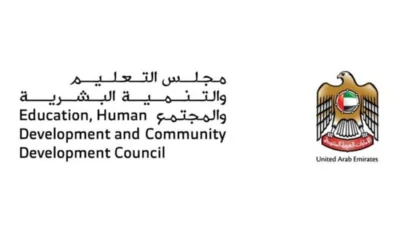 الإمارات تطلق «برنامج الجاهزية الوطنية غطاريف»