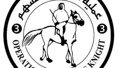 الإمارات تُكرّم 600 طفل من حفظة القرآن الكريم في غزة