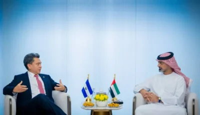 عمار بن حميد وسفير السلفادور يبحثان تعزيز العلاقات