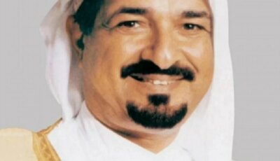 حميد بن راشد يعين شهاب آل علي مديراً عاماً لجهاز عجمان للمحاسبة