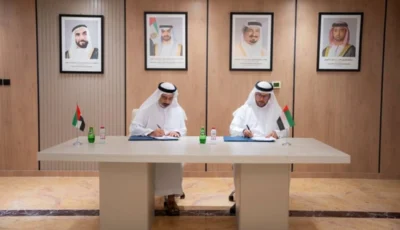 «عجمان للتحكيم» و«معهد التدريب القانوني» يتعاونان في تسوية المنازعات