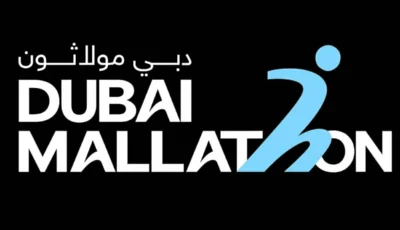 شرطة دبي تنظم فعالية رياضية للموظفين ضمن «دبي مولاثون»