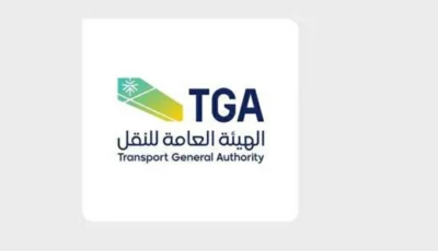 السعودية تعلن استهداف إحدى سفنها في البحر الأحمر