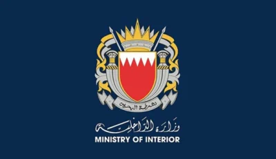 إطلاق صافرات الإنذار في البحرين