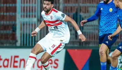 «فيفا» يوقف قيد الزمالك لـ3 فترات بسبب مستحقات أيك السويدي