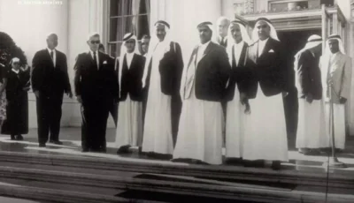قبل 63 عاماً.. رحلة تاريخية للشيخ راشد بن سعيد إلى أمريكا (فيديو)
