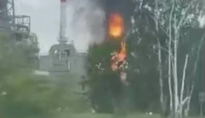 حريق في مصفاة تيومين الروسية بعد هجوم أوكراني