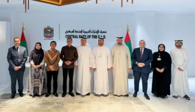 محافظ «المركزي» وسفير إندونيسيا يبحثان تعزيز الشراكة في الابتكار المالي الرقمي