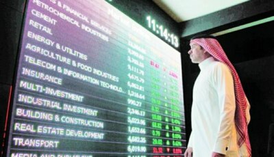 الأسهم الخليجية تتباين عقب هجمات على منشآت نفط سعودية