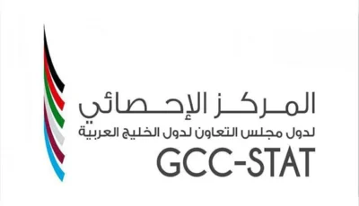 «الإحصائي الخليجي»: الإمارات الأولى عالمياً في التجارة والأداء الاقتصادي