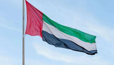 الإمارات تدين بشدة اعتداءات مستوطنين إسرائيليين على قرى فلسطينية