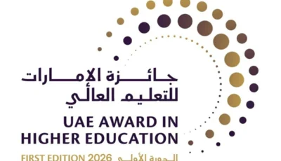 رؤية وطنية لترسيخ التميز وصناعة كفاءات المستقبل