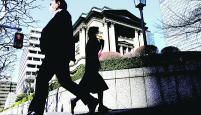 ارتفاع أسعار المنتجين في قطاع الخدمات الياباني لشهر يونيو