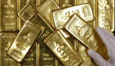 الذهب يرتفع 1% متجاوزاً 4100 دولار مجدداً في بداية تعاملات الأسبوع