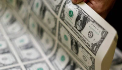 الدولار يتراجع بانتظار مؤشرات الفيدرالي.. والبيتكوين تصعد فوق 65 ألفاً