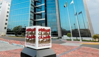 «المعاشات»: اشتراكات «مد الحماية التأمينية» خاضعة لقوانين موطن الموظف الخليجي
