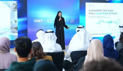«صندوق خليفة» و«HUB71» يقدمان دعماً لمؤسّسي شركات ناشئة إماراتيين