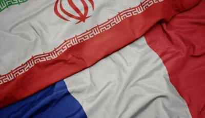 بحجة التدخل في شؤونها.. إيران تستدعي السفير الفرنسي