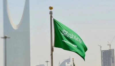 السعودية تعترض مسيّرات قادمة من العراق أطلقتها ميليشيات إيرانية