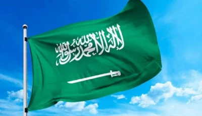 السعودية تطالب العراق بمنع استخدام أراضيه للاعتداءات