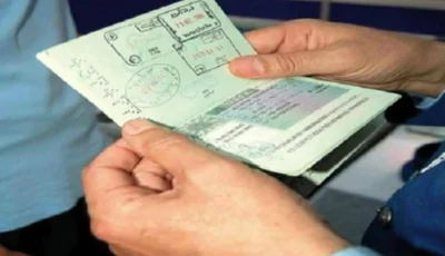 مصر تصدر قراراً جديداً بشأن الأجانب غير الحاصلين على إقامة