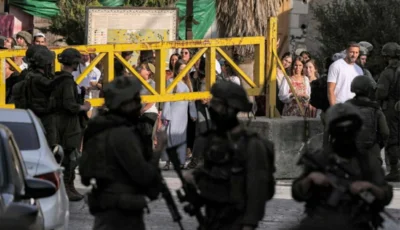 إجهاض فلسطينية بسبب إعاقة إسرائيل وصولها إلى مستشفى في الضفة الغربية