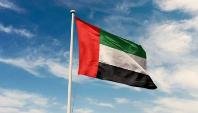 الإمارات تدين بشدة الهجوم العدواني على الأردن