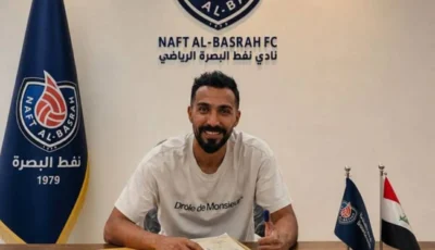 علي حصني يعدل عن الاعتزال وينضم إلى نفط البصرة