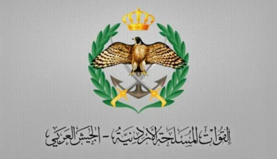الجيش الأردني: أسقطنا مُسيرة اخترقت المجال الجوي