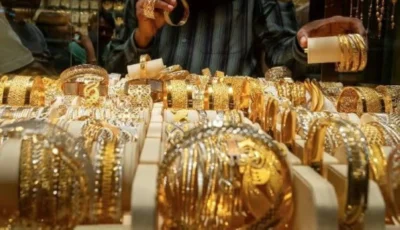 أسعار الذهب اليوم في مصر الثلاثاء 28 يوليو 2026.. تراجع جديد لعيار 21