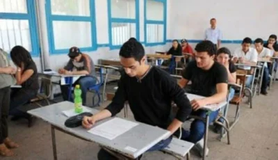 نتيجة الثانوية العامة 2026 في مصر.. هل تم تسريب أسماء الأوائل؟