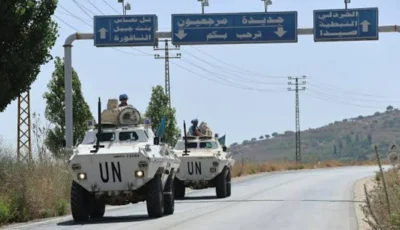 «يونيفيل» تعلن ضبط 4 أطنان من «نيترات الأمونيوم» بجنوب لبنان