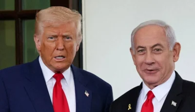 نتنياهو يصل إلى البيت الأبيض للاجتماع مع ترامب