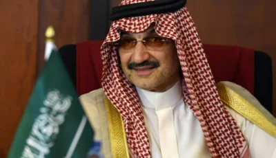 الوليد بن طلال يستحوذ على 5% من «لوسيد»
