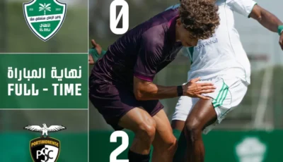 أهلي جدة يلعب مباراتين في نفس اليوم