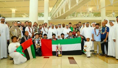 استقبال حافل لوصيف بطولة آسيا لشباب اليد