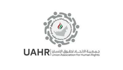 الإمارات تواصل تعزيز ريادتها في مكافحة الاتجار بالبشر