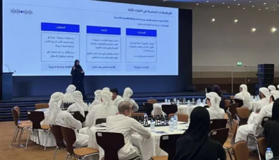 «تعزيز الجاهزية» يمكّن المبتعثين لرحلة عالمية