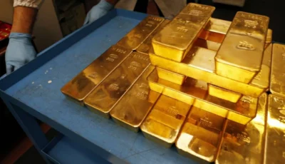 الذهب يتراجع مع ترقب قرار «الفيدرالي» بشأن الفائدة