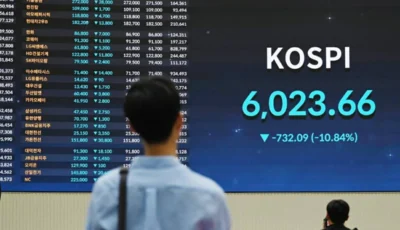 الأسهم الآسيوية تتباين.. و«كوسبي» يهوي 7% لليوم الثاني
