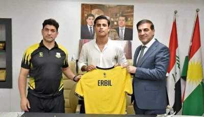إبراهيم بايش أغلى محترف بالدوري العراقي