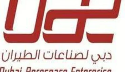 «دبي لصناعات الطيران» تستكمل الاستحواذ على «ماكواري إيرفاينانس»