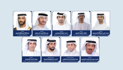 لجنة التكامل الاقتصادي تناقش جهود حوكمة الشركات