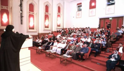 إيقاعات عذبة من السهل الممتنع في بيت الشعر